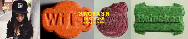 spice Вязники