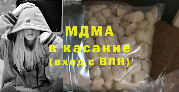 spice Вязники